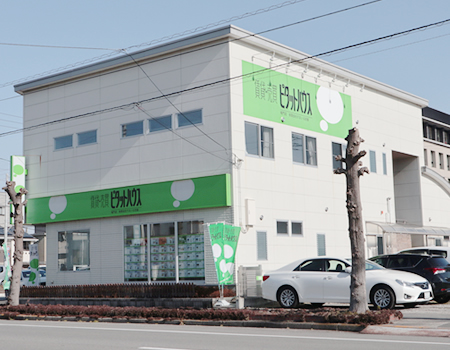 ピタットハウス鳴門店 店舗内観