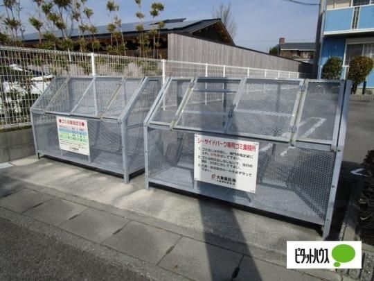 �y�����O�ρz�@�S�~�J�[�g